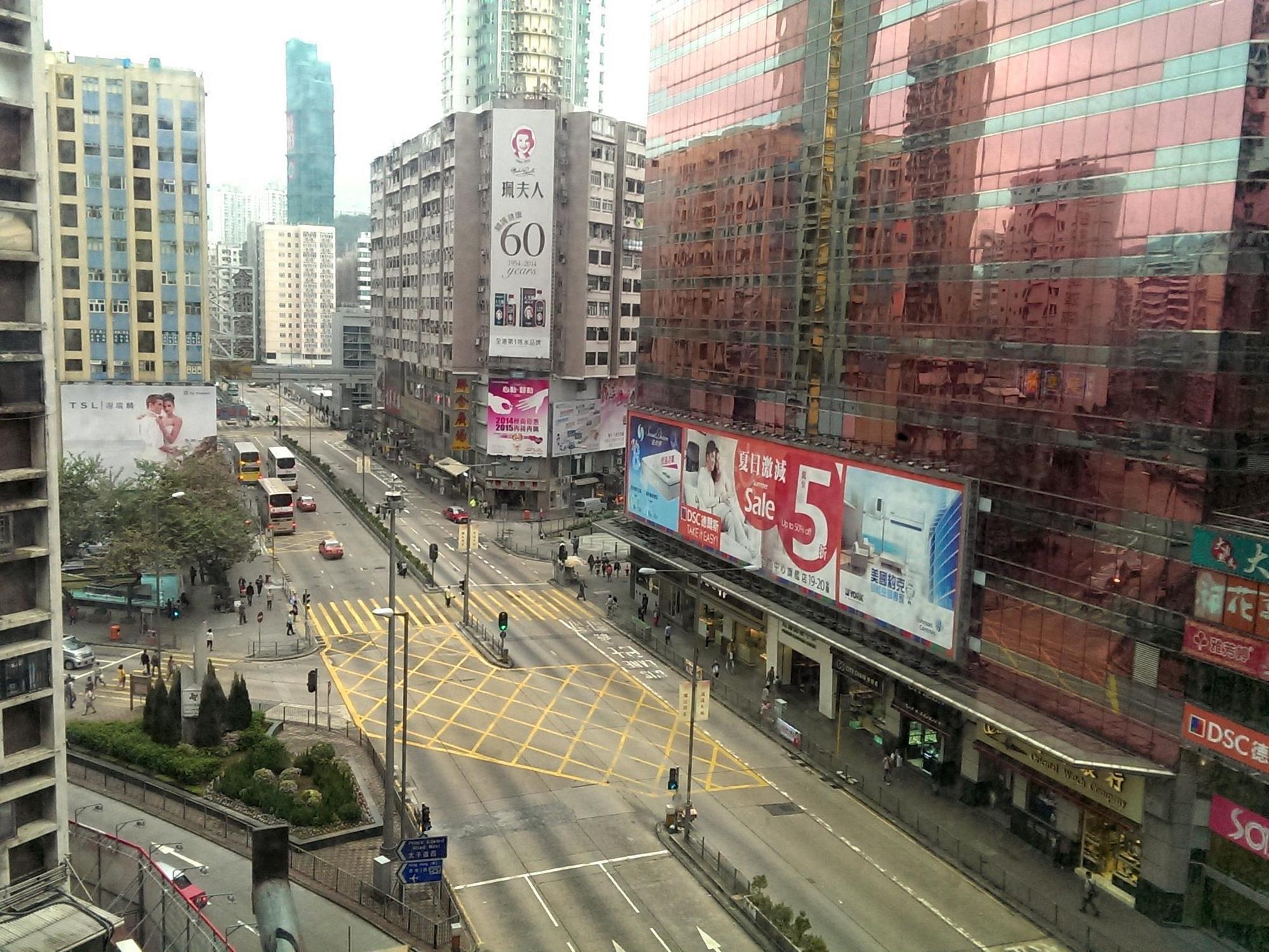 Prince Hotel Hongkong Exteriör bild